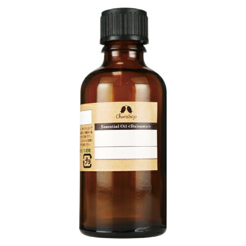 カリス成城 フランキンセンス ハーブ オーガニック オイル 50ml エッセンシャルオイル 通信販売 Eo カリス成城 ここちｅくらしshop公益社団法人 日本アロマ環境協会 Aeaj表示基準適合認定精油