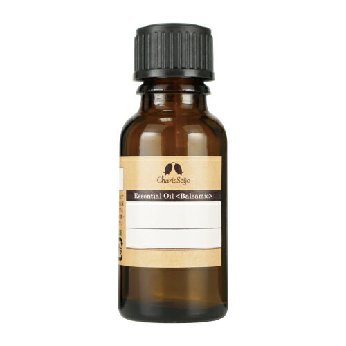 カリス ジュニパーベリー オーガニック オイル 5mL|10mL|20mL|50mL|100mL|500g [エッセンシャルオイル・精油]【公式】アロマ専門店 カリス成城|有機 アロマ