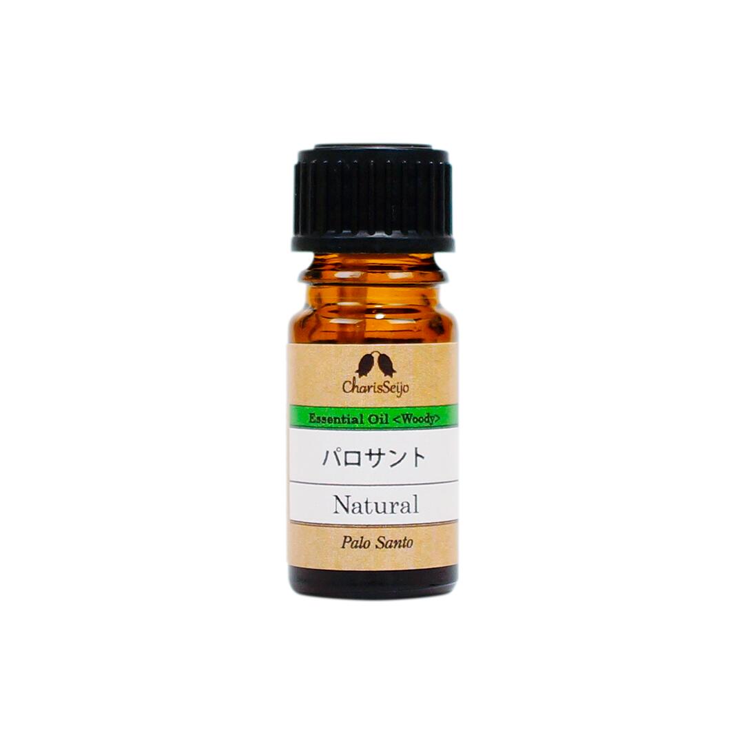 樂天商城 - パロサント オイル 5ml|10mL|20mL|50mL|100mL [エッセンシャルオイル・精油]【公式】アロマ専門店 カリス成城|アロマ