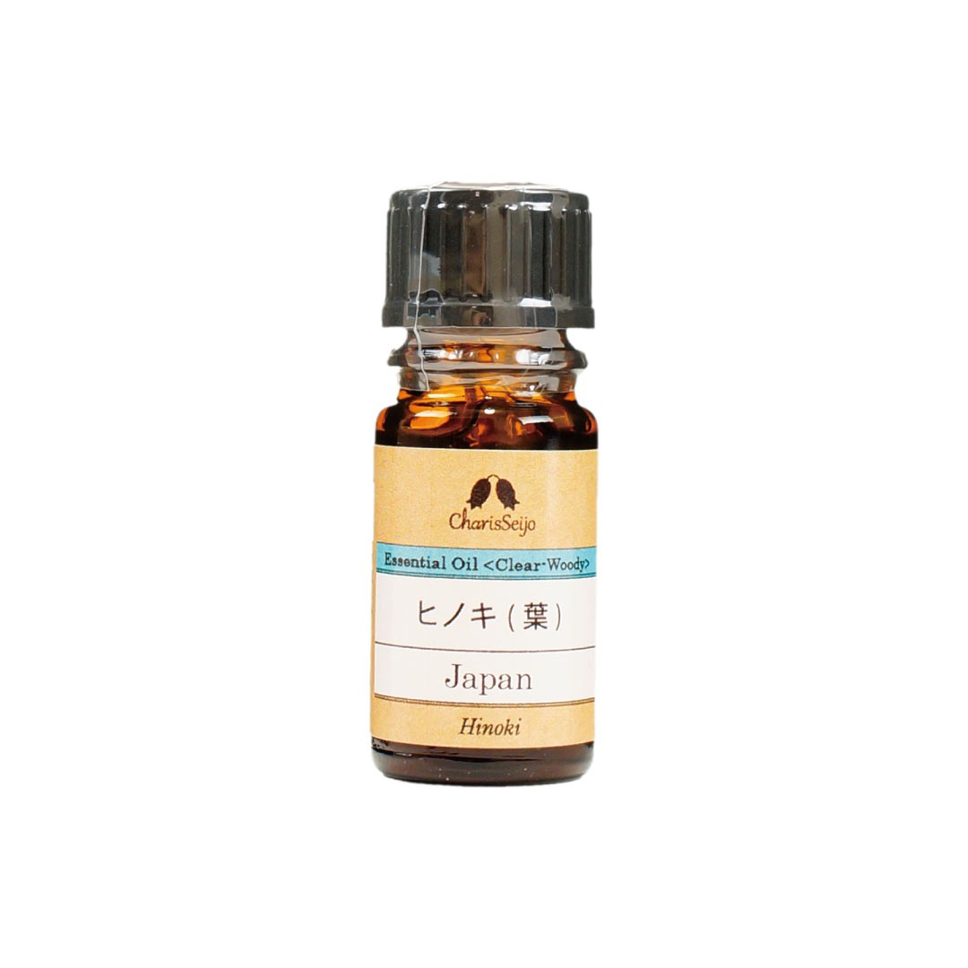 ヒノキ/檜 (葉) オイル 5mL|10mL|20mL|50mL|100mL|500g [エッセンシャルオイル・精油]【公式】アロマ専..