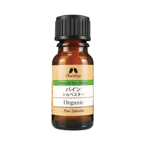 パイン シルベスター オーガニック オイル 5ml|10mL|20mL|50mL|100mL [エッセンシャルオイル・精油]【公式】アロマ専門店 カリス成城|有機 アロマ cocochiekurashi-10008729 カリス成城@ここちeくらしShop サンプル画像2