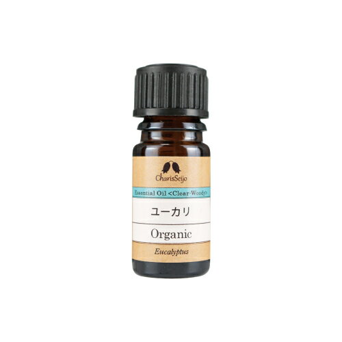 ユーカリ オーガニック オイル 5ml|10mL|20mL|50mL|100mL|500g [エッセンシャルオイル・精油]【公式】..
