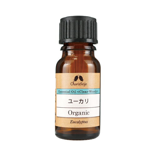 ユーカリ オーガニック オイル 5ml|10mL|20mL|50mL|100mL|500g [エッセンシャルオイル・精油]【公式】アロマ専門店 カリス成城|有機 アロマ cocochiekurashi-10008744 カリス成城@ここちeくらしShop サンプル画像2