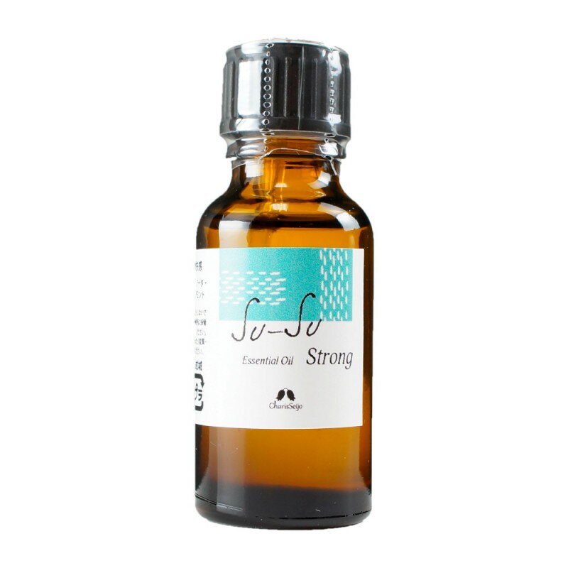 スースーブレンドオイル ストロング 20ml 【公式】カリス成城 アロマ 専門店 精油 アロマオイル 花粉 スッキリ