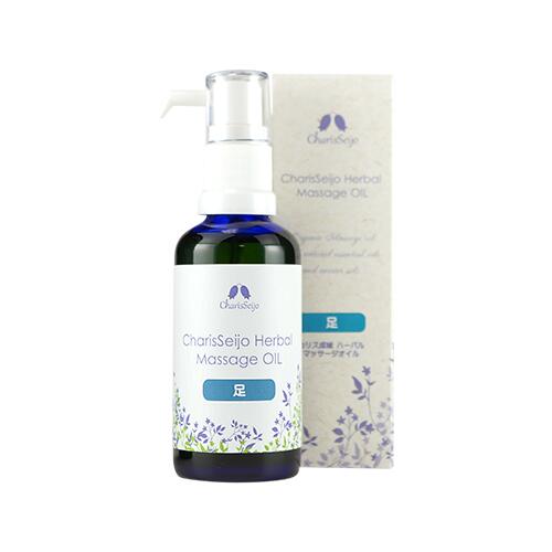 ���ꥹ �ϡ��Х�ޥå����������� ­�����������ե��������ܥǥ� 50ml �ޥå����� ������ ������ �ե�������� �ܥǥ� �� �ǥ���� �������˥å��ο�ʪ�� ���å��󥷥�륪����ڸ����ۥ��ꥹ���� ����������Ź �ϡ�������Ź