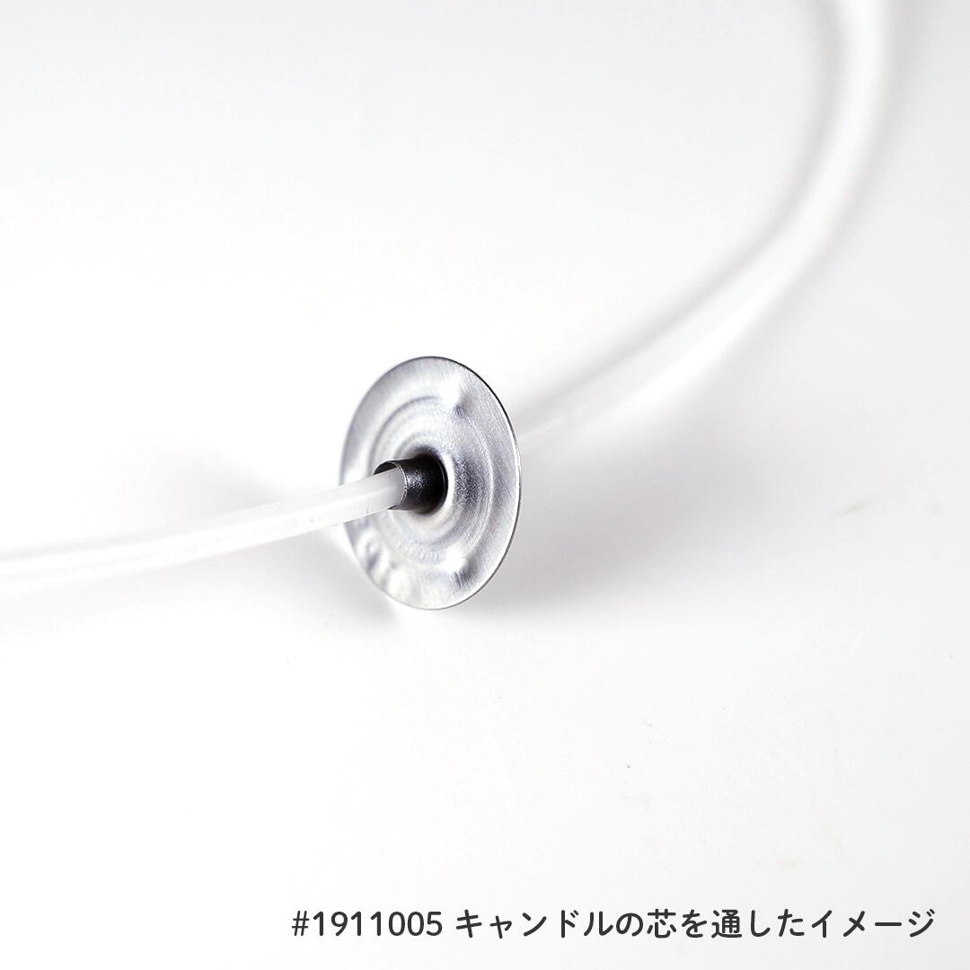 キャンドルの座金 1個【カリス成城】の紹介画像2