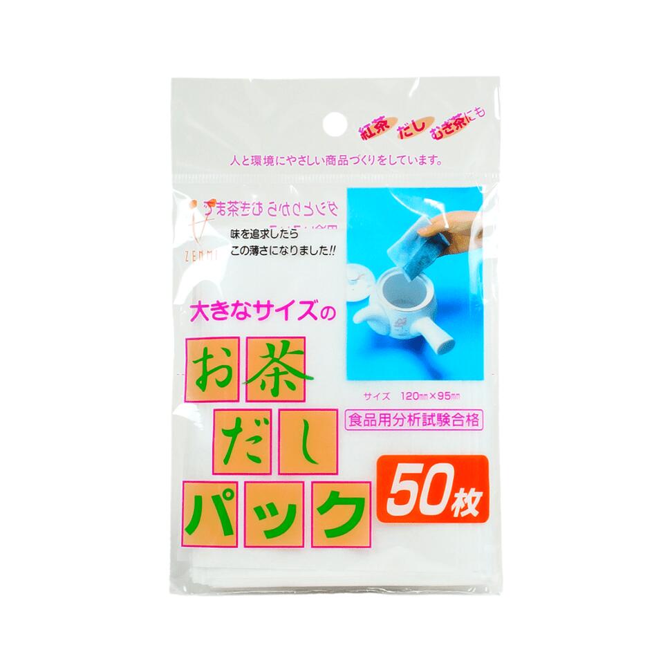 お茶だしパック 50枚入