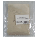 手作りお香パウダー 15g×3色 【カリス成城】