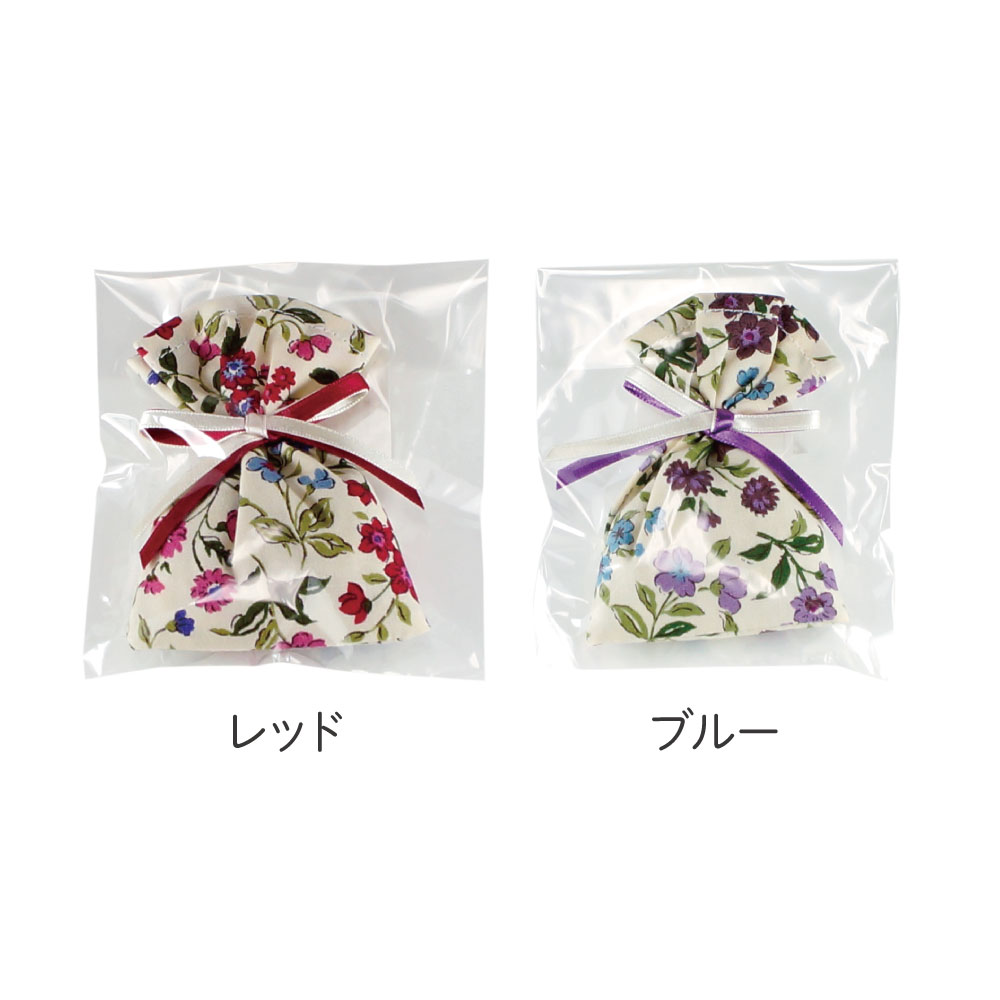 ミニサシェ レッド・ブルー【メール便対応可能】 【公式】カリス成城 アロマ 専門店 精油 アロマオイル