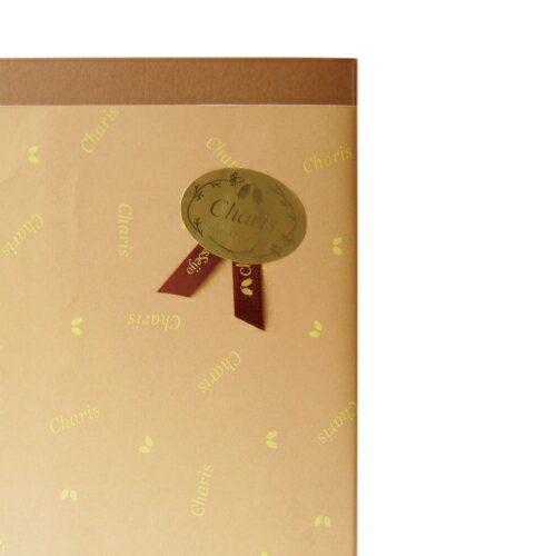 ハーブ専門店のオリジナルブレンドティー10P 9個セット