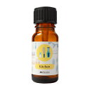 カリス キッチン ブレンド 10ml 【公式】カリス成城 アロマ 専門店 精油 アロマオイル