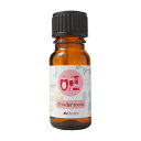 カリス パウダールーム ブレンド 10ml 【公式】カリス成城 アロマ 専門店 精油 アロマオイル