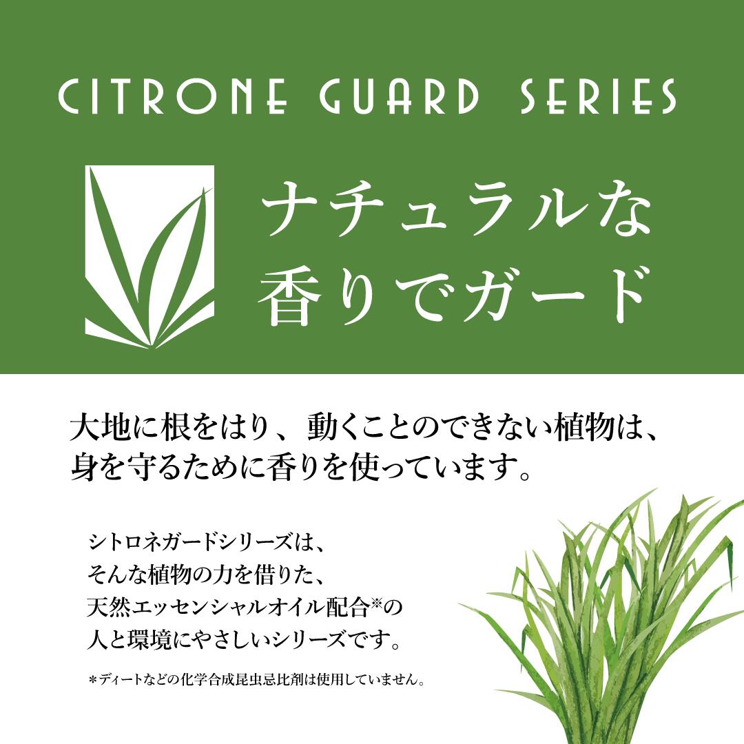 ���ȥ��ͥ����� �ϡ��Х�ܥǥ����ץ졼 100ml�ڥ��ꥹ����� �����ͤˤ�