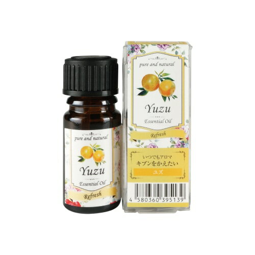 樂天商城 - いつでもアロマ　ユズ　3ml 【公式】カリス成城 アロマ 専門店 精油 アロマオイル