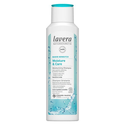 センシティブ ケアシャンプー 敏感頭皮用 250mL ラヴェーラ lavera Vegan認証植物性化粧品 COSMOS 認証オーガニック オーガニックコスメ