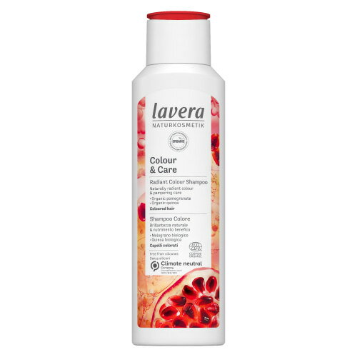 カラー ケア シャンプー 250mL R ラヴェーラ lavera COSMOS 認証オーガニック Vegan認証植物性化粧品 オーガニックコスメ