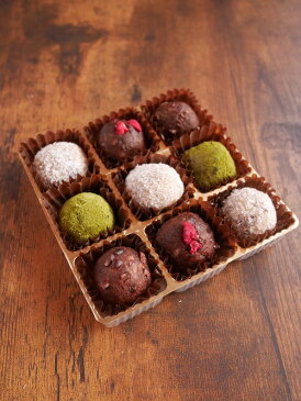 ビューティーボール(1箱) ギフト スイーツ お菓子 CocoChouChou ヴィーガン グルテンフリー デーツ ブリスボール エナジーボール