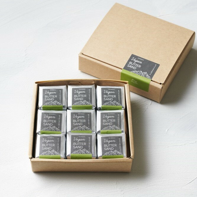 【9個セット】信州ヴィーガンバターサンド・シャインマスカット 　　＜ 白砂糖 卵 乳製品 小麦 不使用 ＞ ギフト 手土産 贈り物 バターサンド レーズンサンド ヴィーガン ビーガン グルテンフリー アレルギー ココシュシュ Coco ChouChouのサムネイル