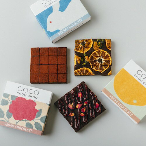 ヴィーガン生チョコレート（プレーン・マンダリンオレンジ・ラズベリー＆ローズ） 〜 バレンタイン ギフト 手土産 スイーツ チョコレート 乳製品アレルギー アレルギー 乳製品不使用 卵不使用 小麦不使用 乳化剤不使用 白砂糖不使用 ビーガン グルテンフリー 糖質制限 〜のサムネイル
