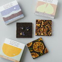 人気3種ヴィーガン生チョコレート(アールグレイ・マンダリンオレンジ・イチジクナッツ) ~ バレンタイン ギフト 手土産 チョコレート 乳製品アレルギー アレルギー 乳製品不使用 卵不使用 小麦不使用 乳化剤不使用 白砂糖不使用 ビーガン グルテンフリー 糖質制限 ~