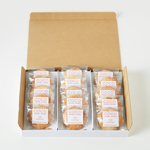 【送料無料】メープルくるみココナッツクッキー(15枚)◇クリックポストでお届け◇ 〜 スイーツ お菓子 クッキー アレルギー ビーガン ヴィーガン グルテンフ...