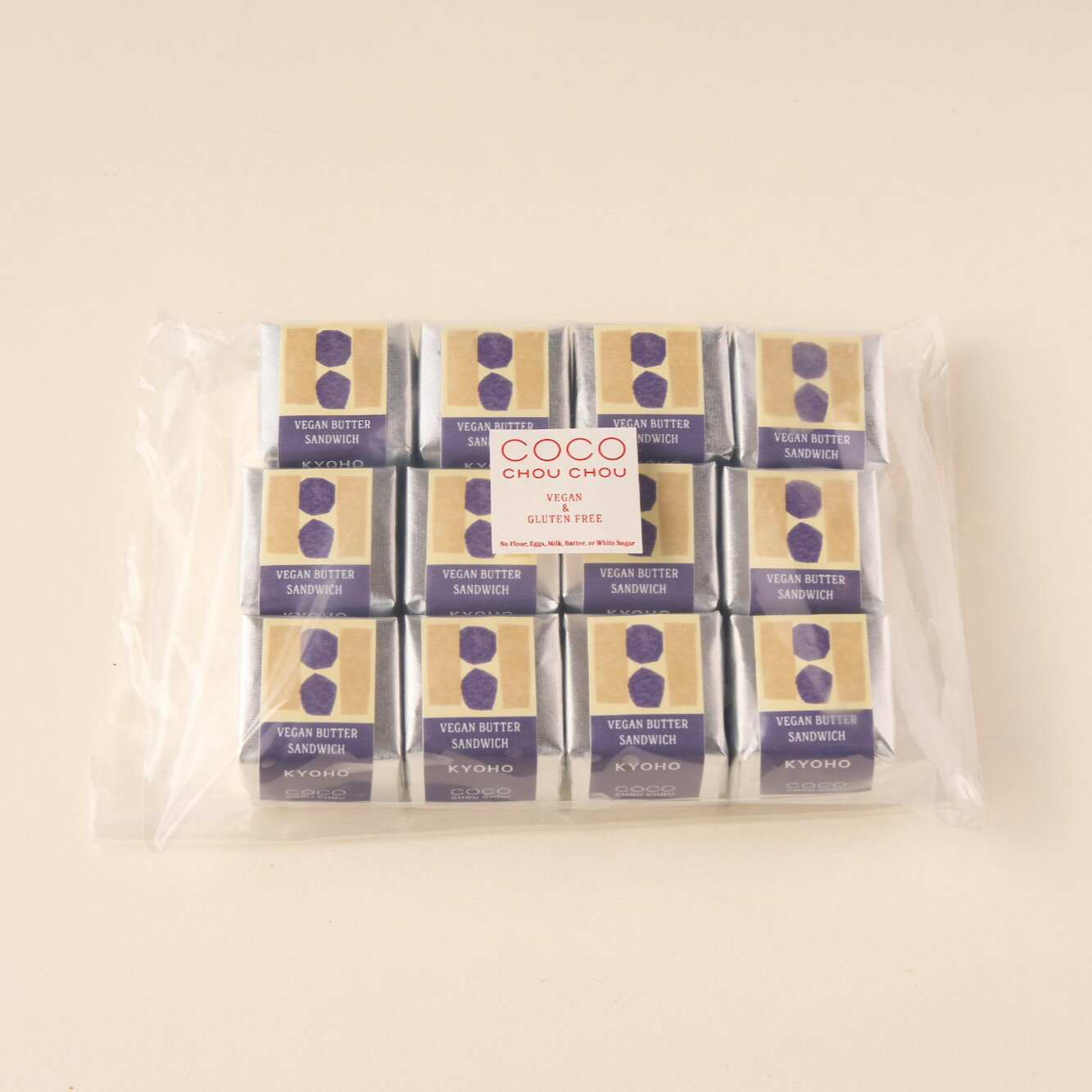 Rakuten - 【750円おトク・12個セット】箱包装無・ヴィーガンバターサンド・巨峰※ご自宅向け　＜ 白砂糖 卵 乳製品 小麦 不使用 ＞ バターサンド レーズンサンド ヴィーガン ビーガン グルテンフリー アレルギー ココシュシュ Coco ChouChou