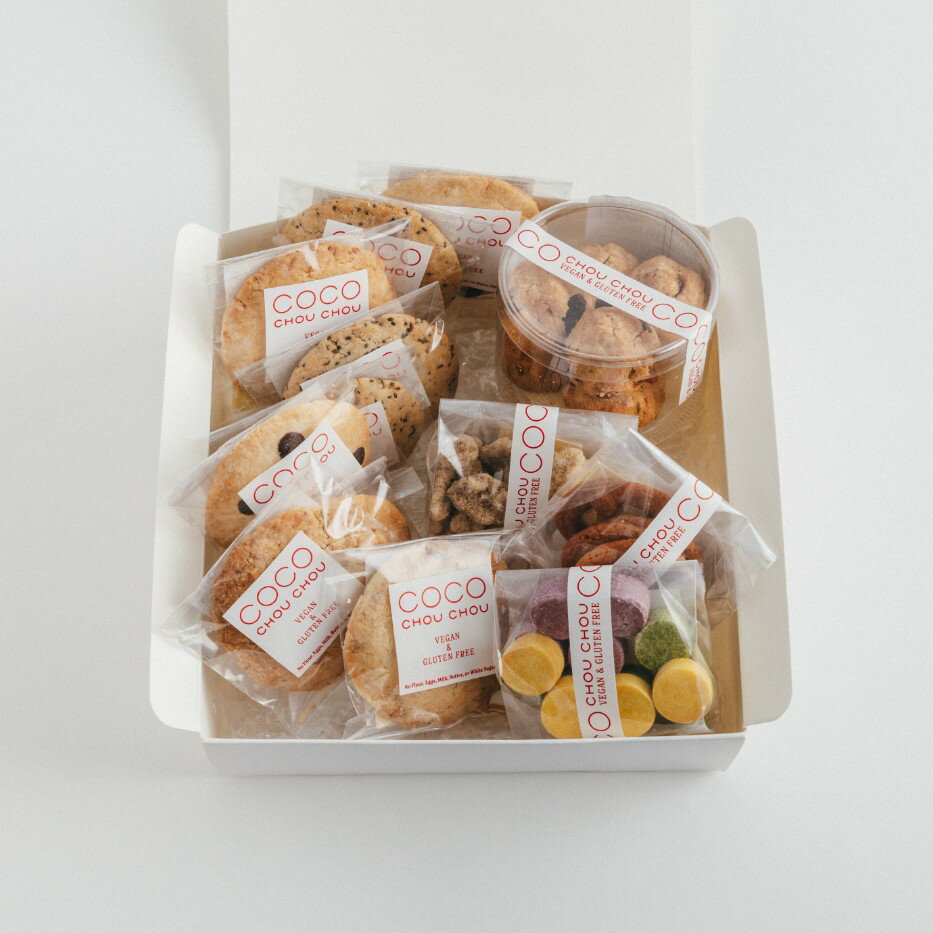 Rakuten - 【送料無料】＜500円割引＞自宅向き簡易包装・おトクな焼き菓子詰め合わせ 〜 スイーツ お菓子 クッキー アレルギー ビーガン ヴィーガン グルテンフリー 白砂糖不使用 バター不使用 卵不使用 乳製品不使用 小麦不使用 糖質 母の日 ココシュシュ Coco ChouChou