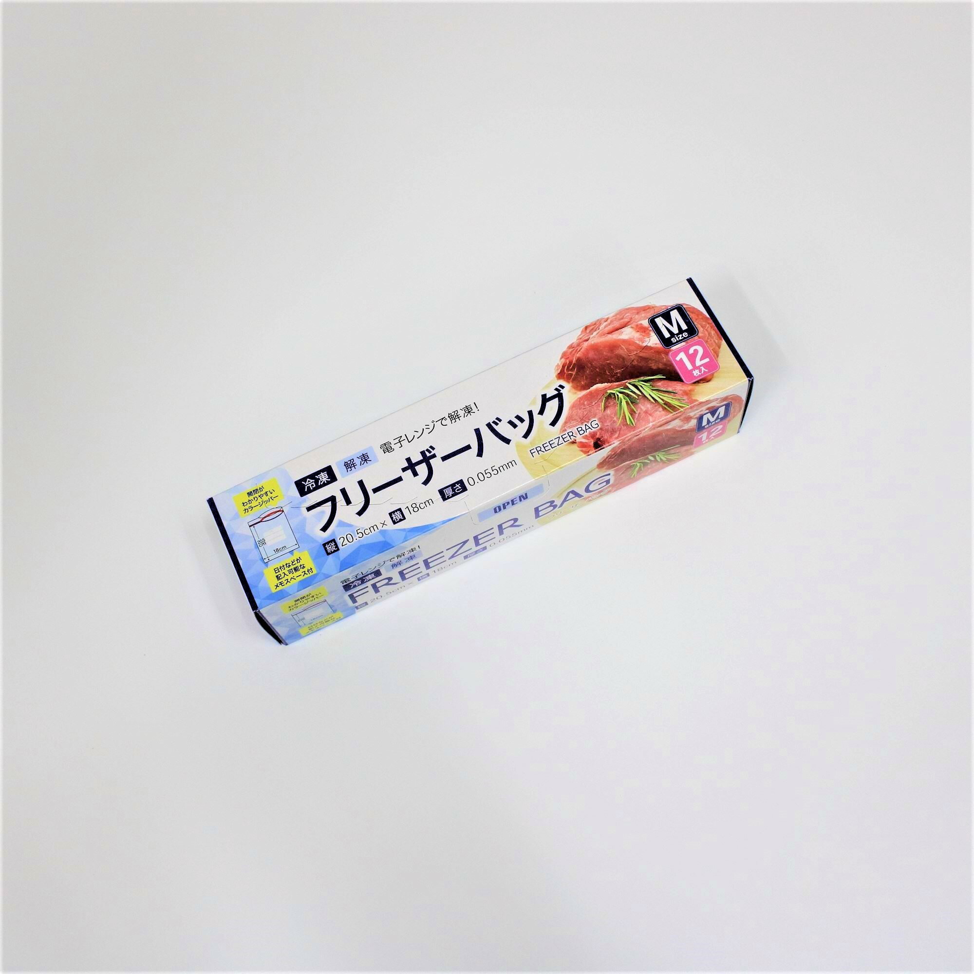 Rakuten - フリーザーバッグ（M）18×20.5cm 12枚入り KS-4843 冷凍保存 電子レンジ可 カラージッパー 日付記入可能