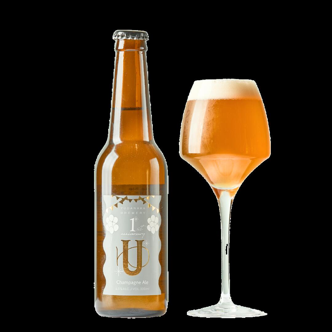 クラフトビール【シャンパンエール】330ml 単品 湯田中 シャンパン酵母 乾杯 パーティー Brewing ブリュワリー 地ビール 個性派 プレミアムビール