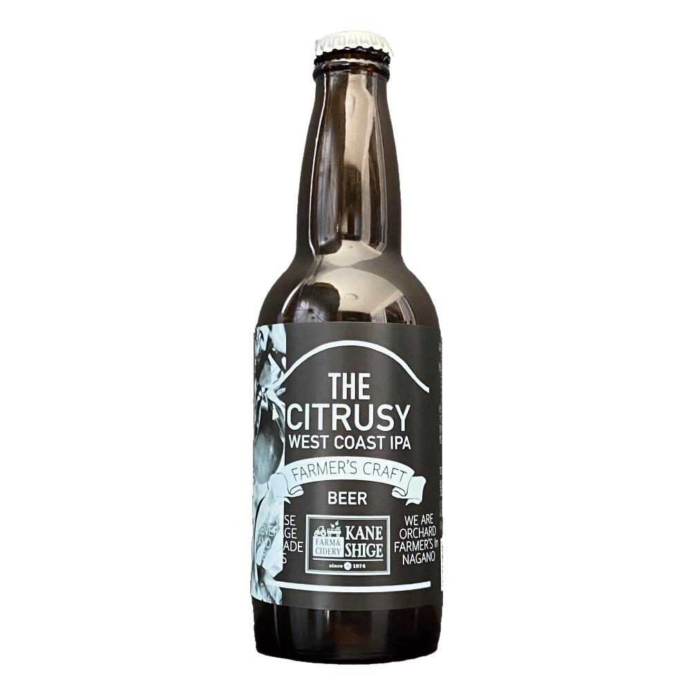 シトラス クラフトビール 330ml 単品 カネシゲ農園 乾杯 パーティー Brewing ブリュワリー 個性派 ビア 地ビール 国産