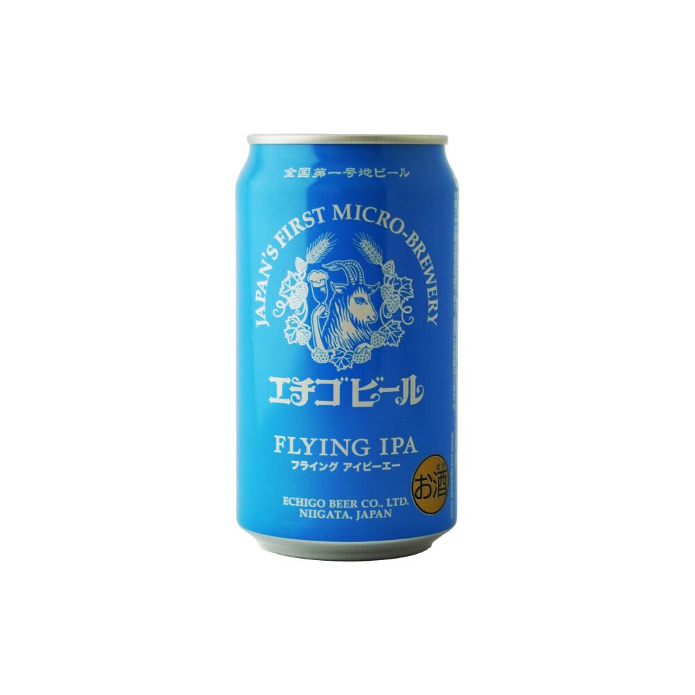 国産クラフトIPA 人気が高まる国産クラフトIPAスタイルビールの飲み比べ 解説リーフレット付き ギフト クリスマス お歳暮 (株)升喜