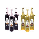 国産ワイン はちみつワイン【お試し6本セット A】マス久 500ml 6本(3本×赤白2種類)入り 赤くま 白くま 国産 北海道 天然はちみつ 2種ぶどう