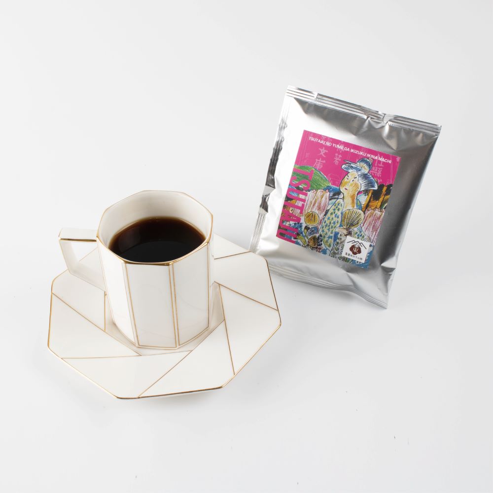 【UKIYOEコーヒー バラエティカートン12個セット】珈琲 オリジナルブレンド 12P ギフト 浮世絵ラベル パラアート福祉事業所 UKIYOE ART PROJECT