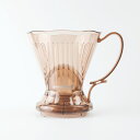 【CLEVER COFFEE DRIPPER クレバーコーヒードリッパー】クリアブラウン Lサイズ ハンドドリップ サイフォン 珈琲 コーヒードリップ 浸水方式...