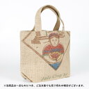 アップサイクルトート No.18 コーヒー麻袋(小)1枚入り 再利用 環境配慮 国内生産 手作り