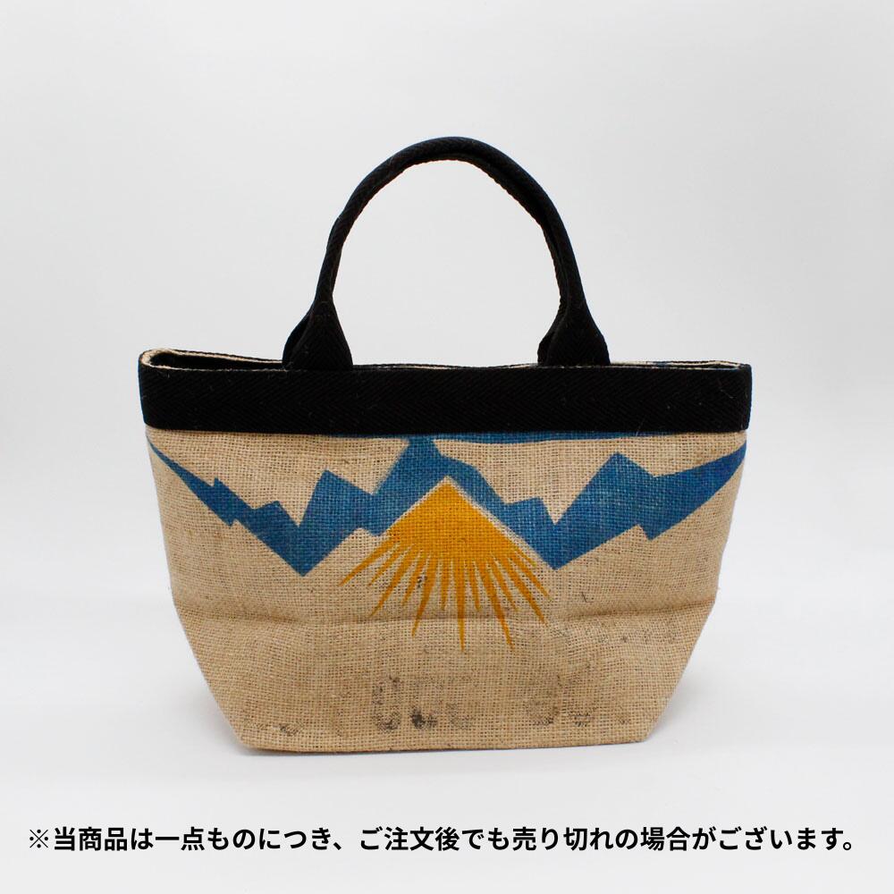 Rakuten - アップサイクルトート No.21 コーヒー麻袋（大）1枚入り 再利用 環境配慮 国内生産 手作り