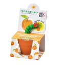 はらぺこあおむし もぐもぐガーデン栽培セット オレンジバーム もぐもぐ食べちゃう様子がキュートなミニ栽培セット W56×D48×H105ミリ エリック・カール ...