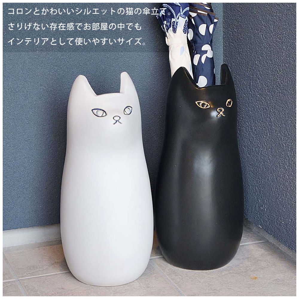 【猫モチーフ 陶器製 傘立て 全3色 サイズ2種】 [S]W18.0xD18.0xH38.0 [L]W25.0xD2...