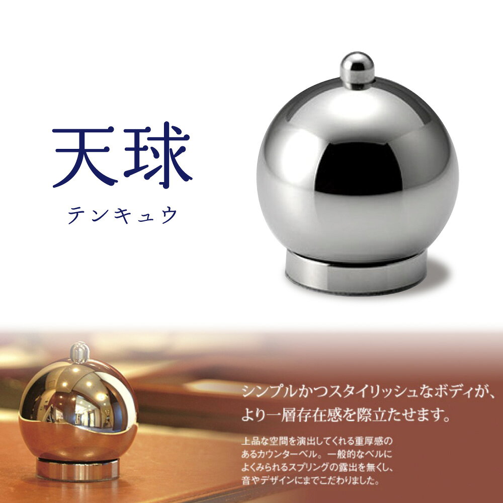 ŷ�� ����С� ��61��H68mm (��﫡��˥å��륯�����å�) ���ʤʶ��֤��Ф��Ƥ����Ÿ����Τ��륫���󥿡��٥� �쥹�ȥ�� �С� ���ե� ����Ź ���� ��Ź