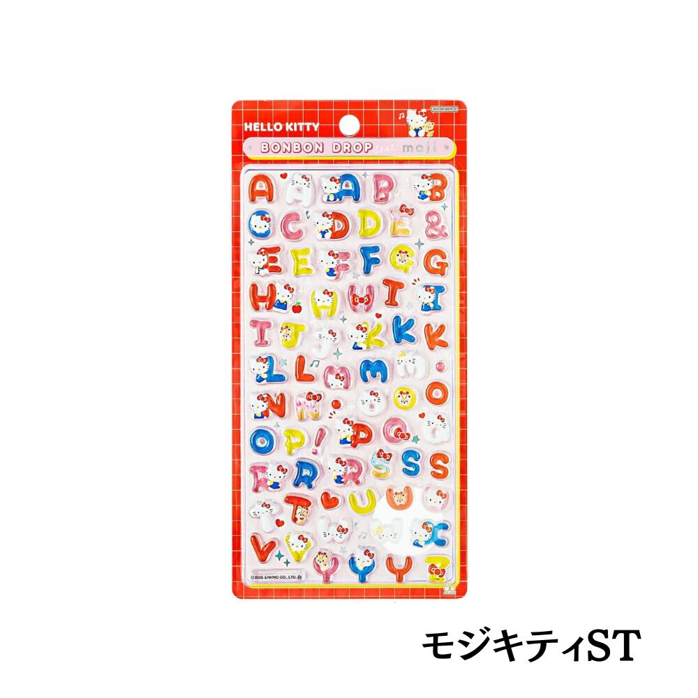 正規品】※お一人様一枚まで ボンボンドロップシール moji もじ ハロー