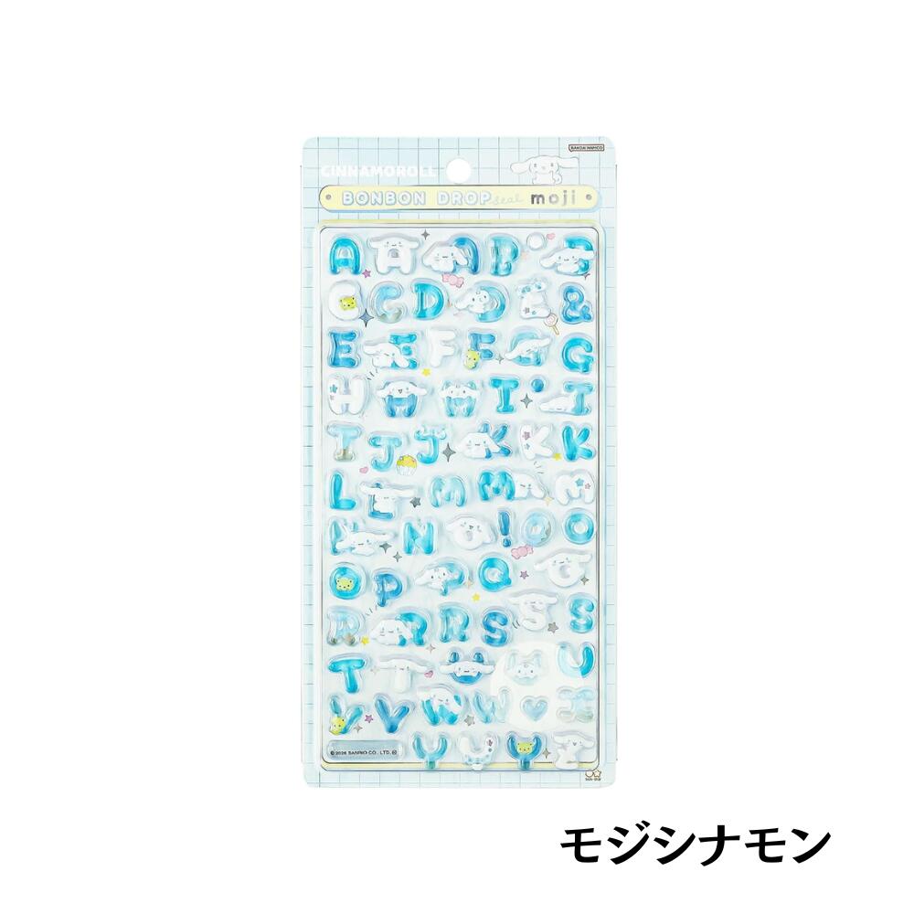 正規品】※お一人様一枚まで ボンボンドロップシール moji もじ