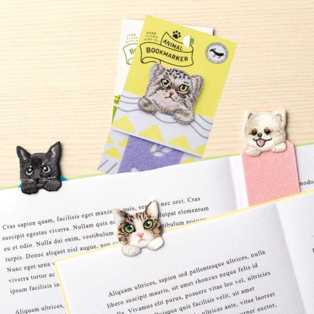�ҥ��� ANIMAL BOOKMARKER�ʥ��˥ޥ�֥å��ޡ������� �ޥ̥�ͥ� �����ͥ� �����ȥ饷�� 3�� �ڡ�������ǭ���Τ������Ƥ���İ��餷���֥å��ޡ�...