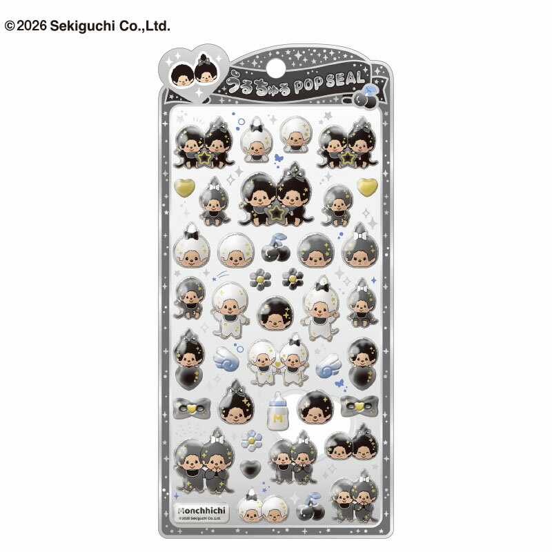 【正規品】クラックス ウルチュルポップシール「モンチッチ モノトーン」キラキラ光るクリア素材のデコシール デザイン デコレーション 手帳 装飾 コレクター ノー...