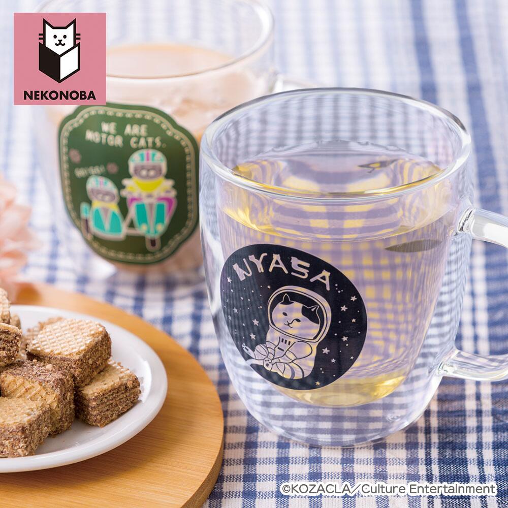 NEKONOBA NYASA ダブルウォールガラスマグ MOTOR CATS 二重ガラス構造のガラスマグ アツアツの飲み物を..