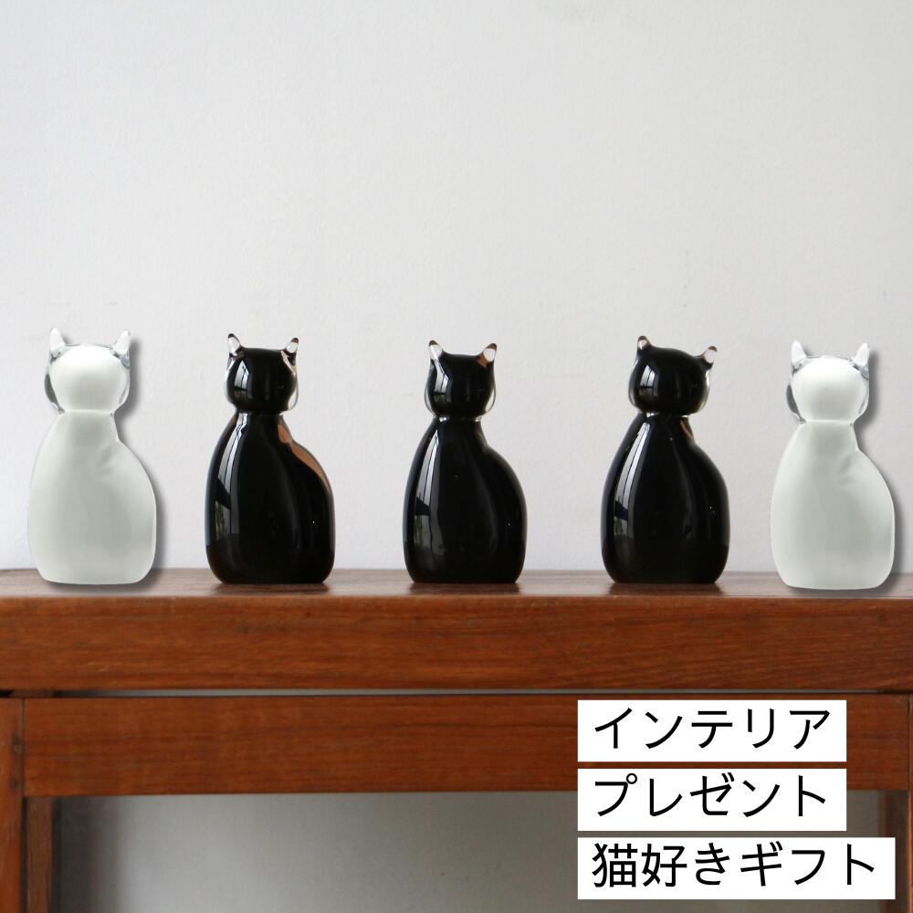 乐天商城 - グラスオブジェ「キャット」ブラック／ホワイト 透明ガラスの中に色ガラスを封入した、猫モチーフのハンドメイドオブジェ W60×D42×H115ミリ 380g