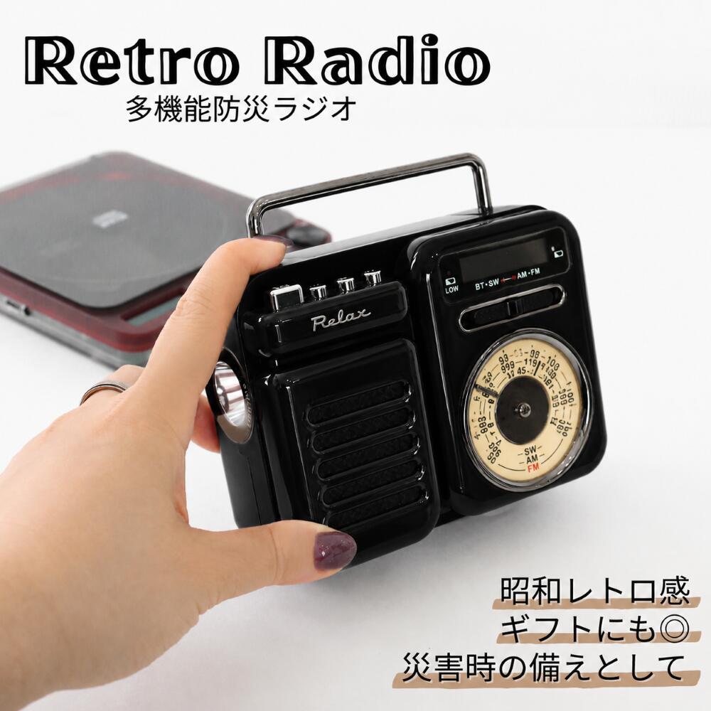 楽天市場】昭和レトロ 雑貨（ラジオ｜オーディオ）：TV・オーディオ