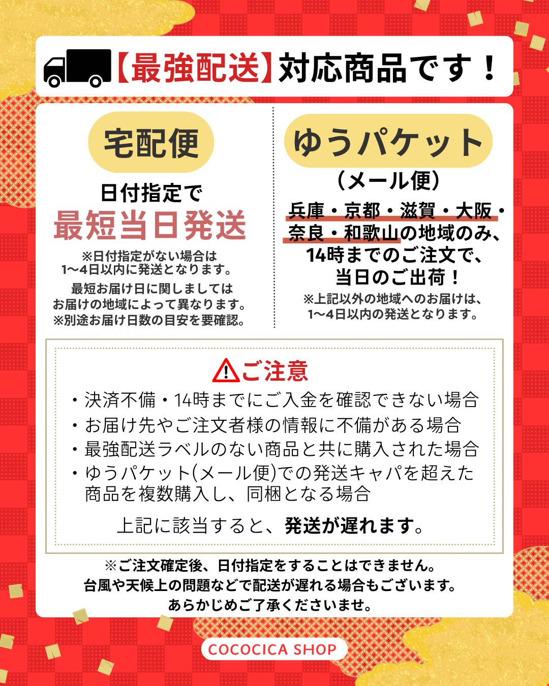 堀内製作所 歯科用ガラス リーグラス 倉庫発掘品！ ガラス製薬瓶スタンド6本用 縦4...