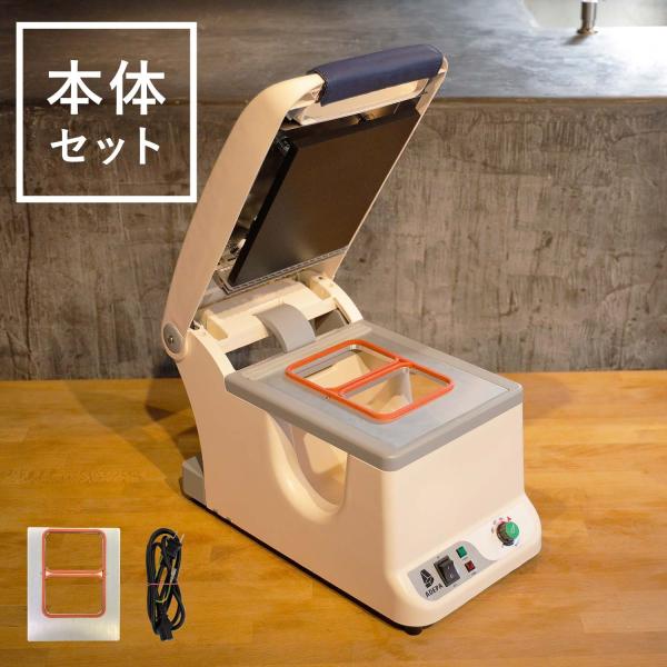 楽天市場】タッパー マキシデコレーターの通販 楽天市場】タッパー マキシデコレーターの通販