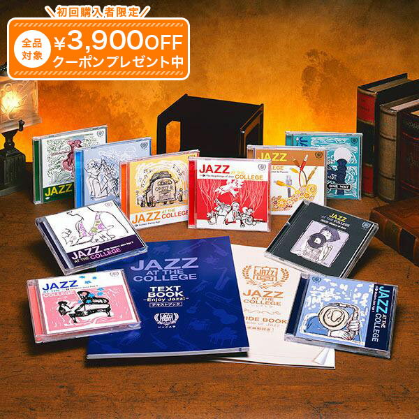 ���㥺��� ����CD��9��+�ȡ���CD �桼���������