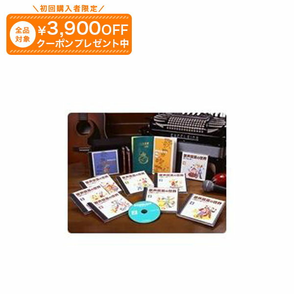 ������������� CD��10�� �桼���������